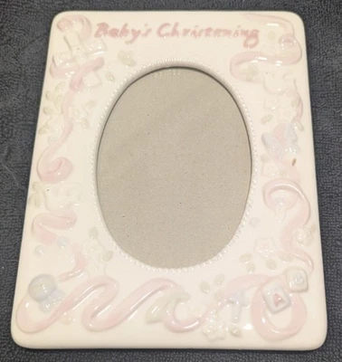 Russ 5 x 3.5 Baby Christening Photo Frame - Image 1 of 3