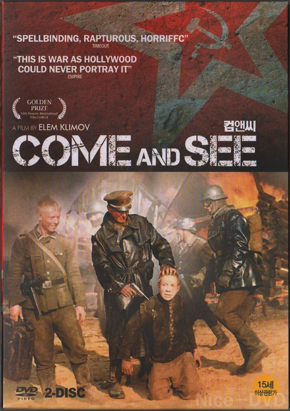 Come and See (1985) UNCUT Special Edition 2-DVD Disc SET!! (New) - Image 1 of 1