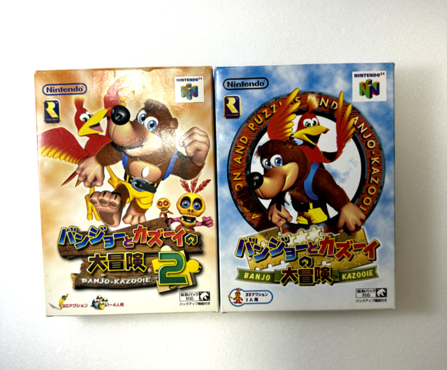 Nintendo 64 N64 Banjo-Kazooie Banjo-Tooie Lot 2 Japan Game w/Box  Instructions