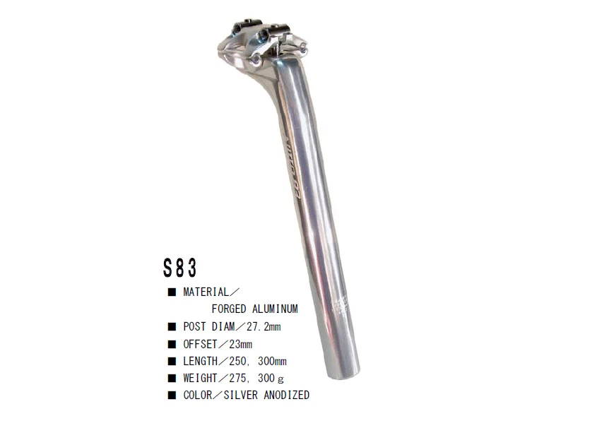 Sistema de tija de sillín de dos pernos NITTO S83 Foto 1 de 1