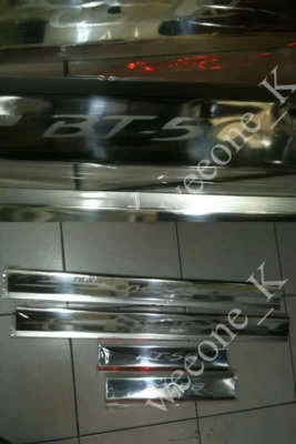 PLAQUE DE SEUIL DE PORTE POUR PICK-UP MAZDA BT50,BT-50,BT 50,BT-50 2007 - 2011 - Photo 1/2