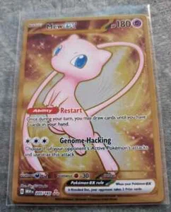 Mew EX 205/165 METAL CARD Karmesin & Purpur 151 UPC Pokemon Metallkarte Englisch - Bild 1 von 3