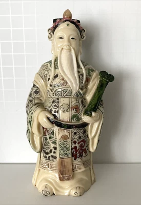 Chinese Resin Hand Painted  Finely Carved Wise Man  Figurine - 6.5" H - Image 1 of 4