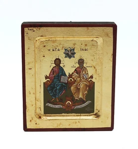 Greek Russian Orthodox Handmade Wooden Icon Holy Trinity 12.5x10cm - Picture 1 of 4