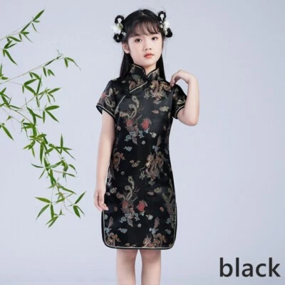 Niña Satén Cheongsam Qipao Vestido Manga Corta Tang Traje Vestido Hasta la Rodilla Ajustado Foto 1 de 4