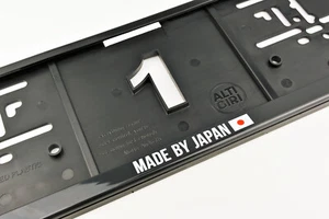 2 x fits Mazda Euro License Plate Frame - Picture 1 of 4