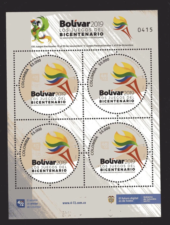 COLOMBIA 2019 - SPORTS, COMPLETE SET, MNH - Image 1 of 1