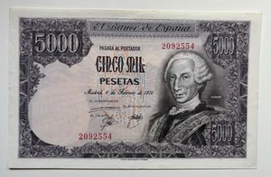 Billete 5000 Pesetas 1976 EBC. SIN SERIE - Imagen 1 de 2