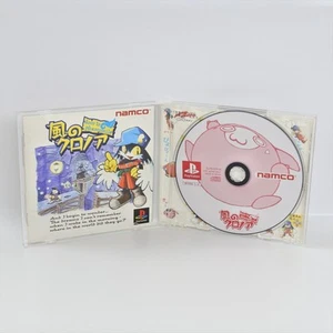 KAZE NO KLONOA Door to Phantomile PS1 Playstation For JP System 0717 p1 - Picture 1 of 7