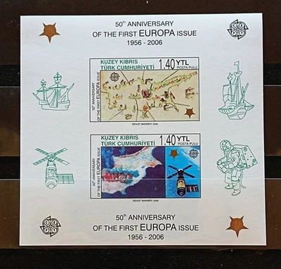 Türk TURKEY 2006 EUROPA CEPT MNH Miniature sheet Non-perforated  (HB sin dentar) - Imagen 1 de 2