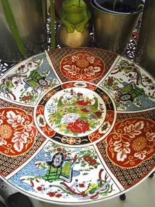 IMARI Stil Dinnerplatte - Bild 1 von 11