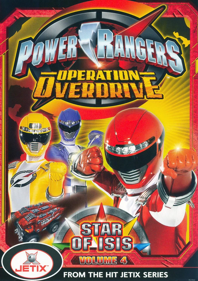 Power Rangers: Operation Overdrive, Vol. 4 [DVD] [Region 1] [US Import] [NTSC] { - Image 1 of 1