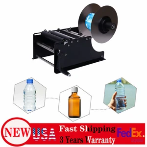 Manual Round Labeling Machine, Bottle Label Applicator For Round Bottles MT-30 - Picture 1 of 13