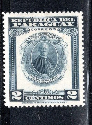 PARAGUAY LATIN AMERICA  STAMPS MINT HINGED LOT 363BA Cover