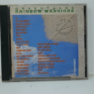 Greenpeace Rainbow Warriors CD 1989 Charity Compilation Rock Geffen Foto 1 de 2