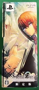 PSP Steins; Gate Limited Edition 5pb PlayStation Portable Used From Japan - Picture 1 of 12