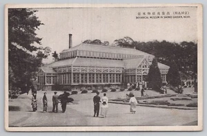 Postal del Museo Botánico, Jardín Shokei en Seúl Corea c1930 - Imagen 1 de 2