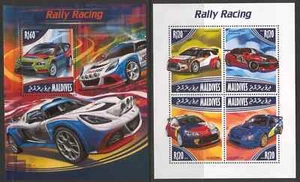 Rally Racing / Cars / Ford / Citroen - Maldives on stamps MNH** SN. - Picture 1 of 1