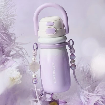 Starbucks 2025 China fantasia de verão corrente roxa 18 oz copo SS - Imagem 1 de 4