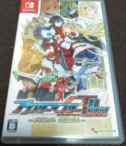 Blaster Master Zero Trilogy Meta Fight Chronicle Nintendo Switch con caja Usado - Imagen 1 de 3