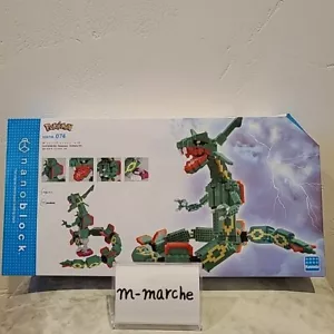 Kawada Nano Block NBPM_074 Pokemon Rayquaza Extreme DX 66cm New - Picture 1 of 10