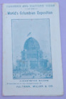 1893 Worlds Fair Columbian Expo Harvesting Buckeye Farming Folder Aultman Card