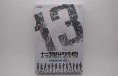 13 Sentinels Aegis Rim premium box Limited collectors edition special PS4 Atlus - Image 1 of 4