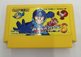Famicom Software Model Rockman 6 Capcom FJI45