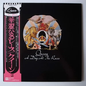 JAPAN Queen - A Day At The Races LP NEAR MINT P-10300E - Imagen 1 de 12