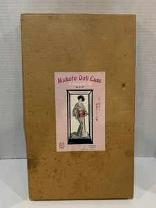Vintage Makoto Japanese Nishi Doll Display Case NOS - Picture 1 of 5