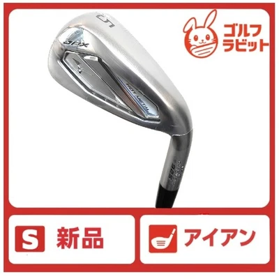 Jpx 925 Hot Metal 5 Iron Genuine Steel S - Image 1 of 4