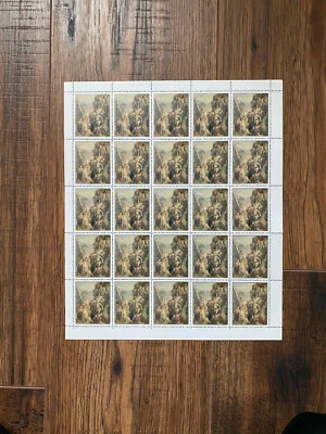  Mini hoja Michel 1754 1978 Yugoslavia MNH  Foto 1 de 2