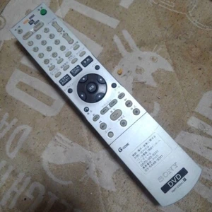Sony DVD remote control (RMT-D224J) - Picture 1 of 7