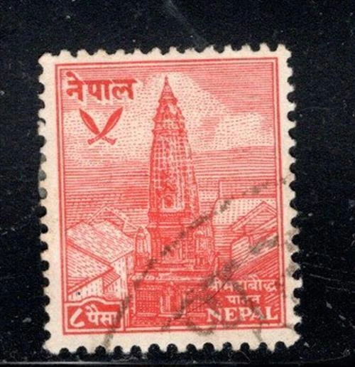 LOTE DE SELLOS USADOS DE NEPAL ASIA 1563BC Foto 1 de 1