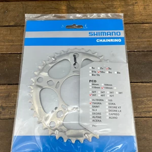 Vintage Shimano 39 Tooth Chainring 130 BCD Tiagra 10 Speed NOS 10s Ring Ramp - Picture 1 of 6