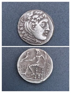 Greek Drachm Coin, king of Macedonia Alexander The Great III 336-323 BC. Rep1ic@ - Picture 1 of 3