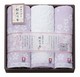 Imabari Face 2 & Wash Towel 3 Set Sakura Cherry Blossoms Cloth Purple w/Tracking Imabari Face 2 & Wash Towel 3 Set Sakura Cherry Blossoms Cloth Purple w/Tracking