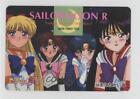1995 Amada Sailor Moon Pull Pack Part 7 Warm tears #348 0q9m