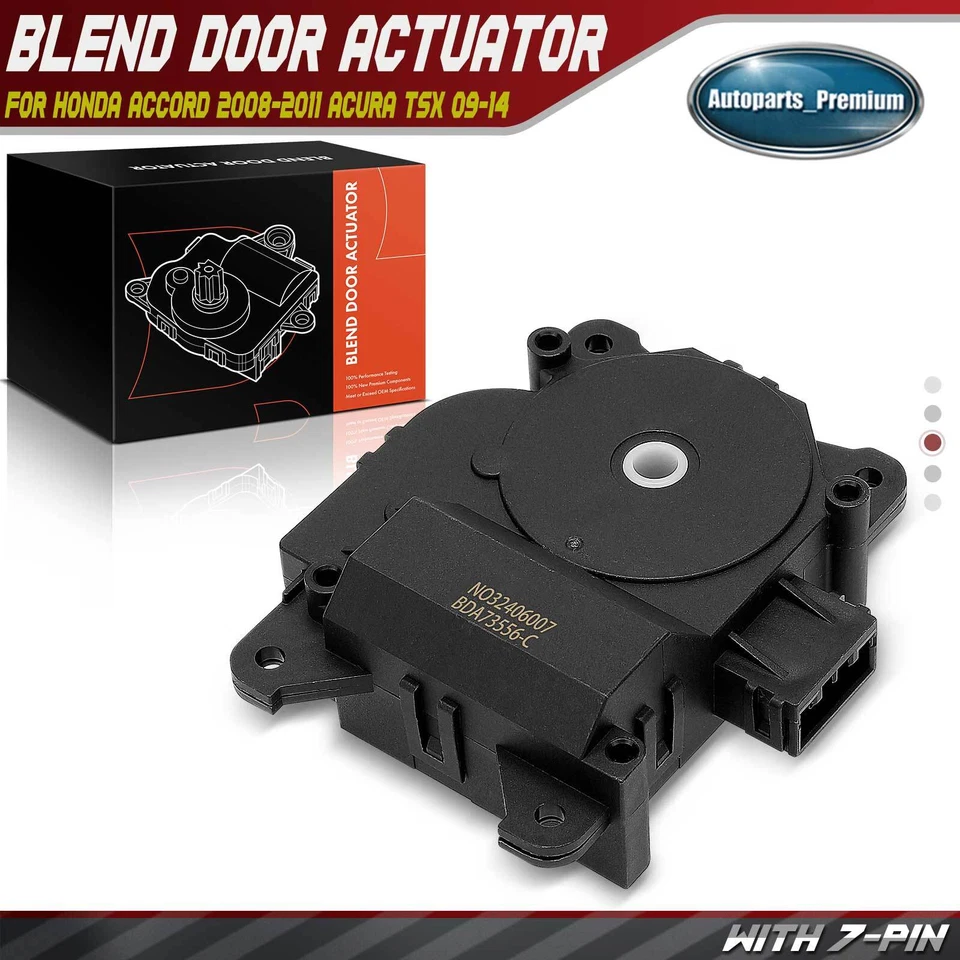 Привод правый дверной смеситель ОВК для Honda Accord 2008-2011 Acura TSX 2009-2014 - Изображение 1 из 4