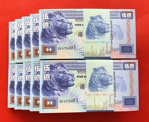 100 Pieces Of  500 million bonds 1995 Hong Kong Blue Lion Note/With UV Light Cover