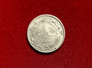 Turkey AH1327 5 (1913) 20 Para KM#761 T1196 - Picture 1 of 2