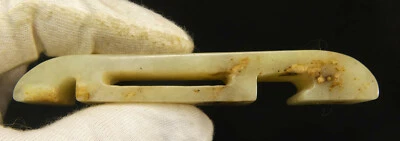 Diapositiva de vaina de jade de los Estados Combatientes chinos para espada: inscripción y traducción Foto 1 de 4