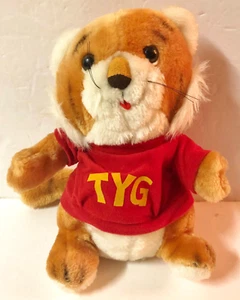 Vintage SHIRT TALES Tyg Tiger Plush Hallmark 9" Tall 1981 - Picture 1 of 2