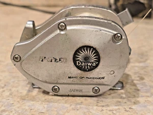 Daiwa Hi Speed Prolite PL-100 (Works) - Picture 1 of 4