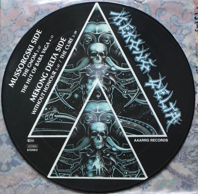 MEKONG DELTA - THE GNOM PIC-LP '87 - AAARRG 8 - Prog Thrash - Voivod - Coroner - Image 1 of 2