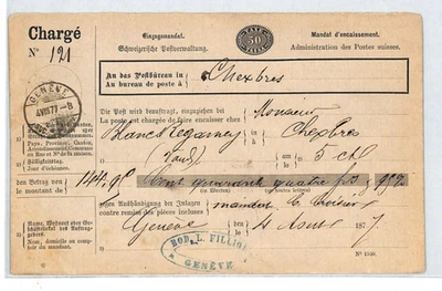 SWITZERLAND 50c CHARGE Stationery Geneva Cover 1877 RAILWAY *Ambulant* TPO XT235 - Image 1 of 4