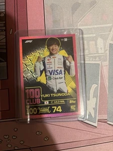 Topps F1 2024 Turbo Attax 100 Club Yuki Tsunoda Pink Parallel RB #342 - UK - Bild 1 von 1