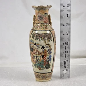 Vintage Satsuma Stil Orientalische Geisha Goldfarben Vergoldet Porzellan Vase Dekor - Bild 1 von 15