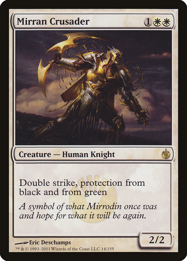 Mirran Crusader 1x FOIL MBS MTG Mirrodin Besieged Rare MINT white Mirran Crusader 1x FOIL MBS MTG Mirrodin Besieged Rare MINT white