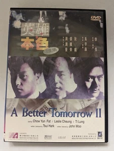 A Better Tomorrow 2 Hong Kong DVD Movie 英雄本色 2 Chow Yun Fat - Picture 1 of 5